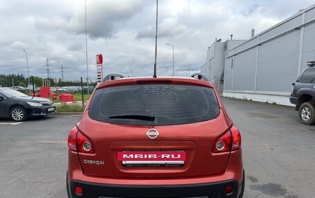 Nissan Qashqai, 2008 год, 649 000 рублей, 6 фотография