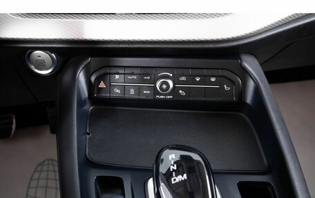 Haval F7 I, 2024 год, 2 549 000 рублей, 20 фотография
