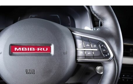 Haval F7 I, 2024 год, 2 549 000 рублей, 17 фотография