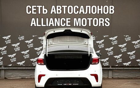 KIA Rio IV, 2018 год, 1 110 000 рублей, 7 фотография