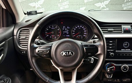 KIA Rio IV, 2018 год, 1 110 000 рублей, 15 фотография