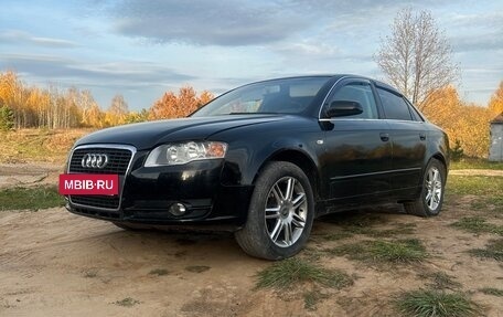 Audi A4, 2005 год, 600 000 рублей, 8 фотография