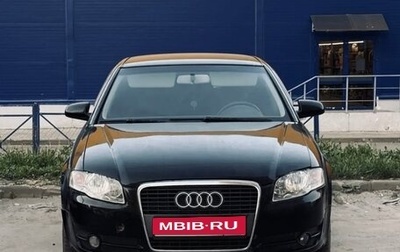 Audi A4, 2005 год, 600 000 рублей, 1 фотография
