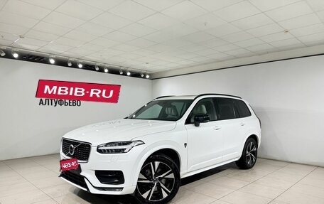 Volvo XC90 II рестайлинг, 2019 год, 3 700 000 рублей, 1 фотография