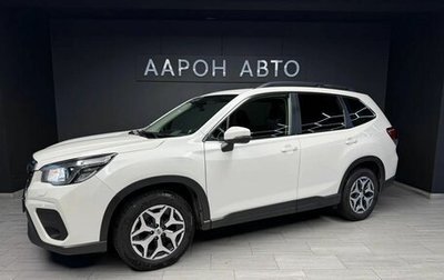 Subaru Forester, 2021 год, 2 290 000 рублей, 1 фотография