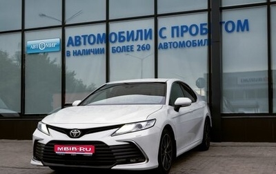 Toyota Camry, 2021 год, 2 995 000 рублей, 1 фотография