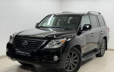 Lexus LX III, 2010 год, 3 300 000 рублей, 1 фотография