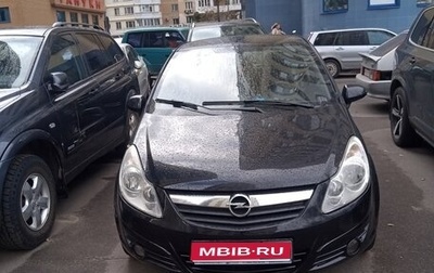Opel Corsa D, 2007 год, 350 000 рублей, 1 фотография
