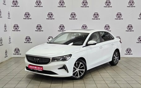 Geely Emgrand, 2024 год, 1 635 000 рублей, 1 фотография