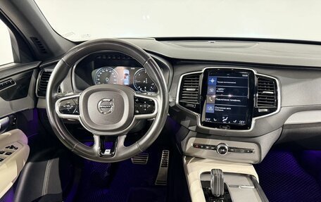 Volvo XC90 II рестайлинг, 2019 год, 3 700 000 рублей, 9 фотография