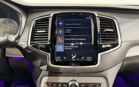 Volvo XC90 II рестайлинг, 2019 год, 3 700 000 рублей, 11 фотография