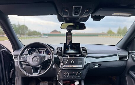 Mercedes-Benz GLS, 2016 год, 3 840 000 рублей, 4 фотография
