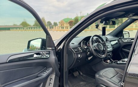 Mercedes-Benz GLS, 2016 год, 3 840 000 рублей, 6 фотография
