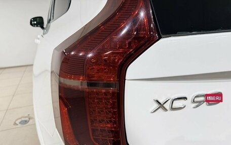 Volvo XC90 II рестайлинг, 2019 год, 3 700 000 рублей, 21 фотография
