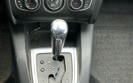 Citroen C4 II рестайлинг, 2012 год, 550 000 рублей, 14 фотография