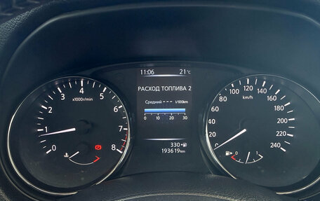 Nissan Qashqai, 2014 год, 1 199 000 рублей, 9 фотография