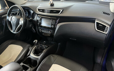 Nissan Qashqai, 2014 год, 1 199 000 рублей, 5 фотография