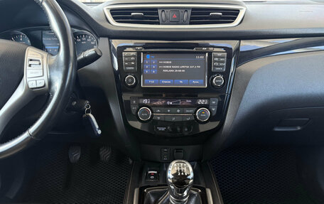 Nissan Qashqai, 2014 год, 1 199 000 рублей, 7 фотография