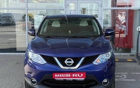 Nissan Qashqai, 2014 год, 1 199 000 рублей, 3 фотография