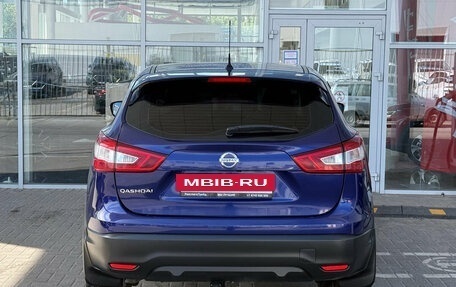 Nissan Qashqai, 2014 год, 1 199 000 рублей, 4 фотография