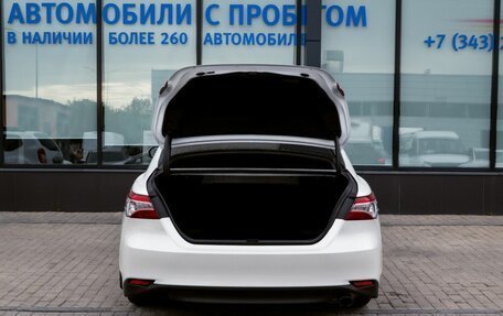 Toyota Camry, 2021 год, 2 995 000 рублей, 22 фотография