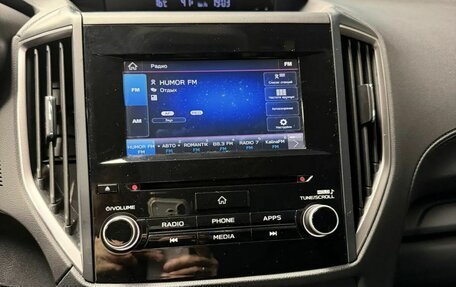 Subaru Forester, 2021 год, 2 290 000 рублей, 12 фотография