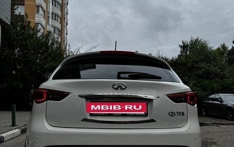 Infiniti QX70, 2014 год, 2 800 000 рублей, 7 фотография