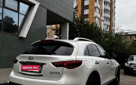 Infiniti QX70, 2014 год, 2 800 000 рублей, 8 фотография