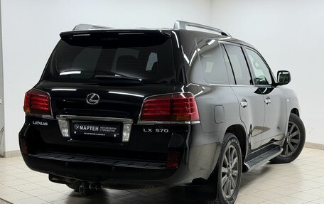 Lexus LX III, 2010 год, 3 300 000 рублей, 4 фотография