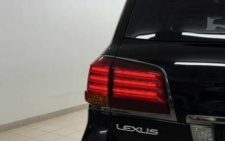 Lexus LX III, 2010 год, 3 300 000 рублей, 10 фотография