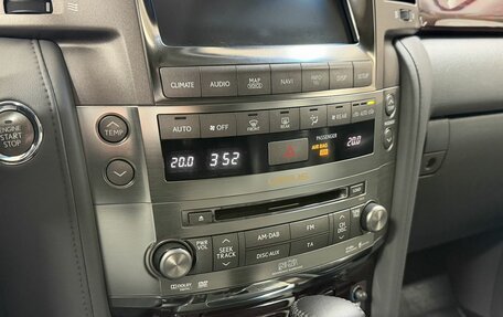 Lexus LX III, 2010 год, 3 300 000 рублей, 14 фотография