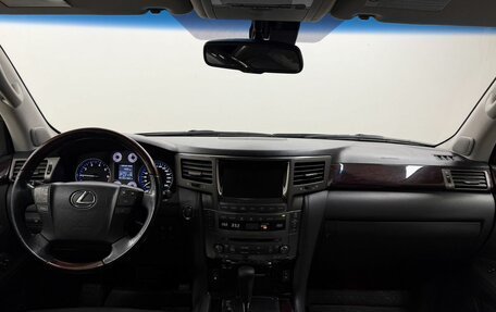 Lexus LX III, 2010 год, 3 300 000 рублей, 17 фотография