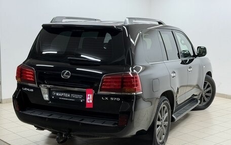 Lexus LX III, 2010 год, 3 300 000 рублей, 9 фотография
