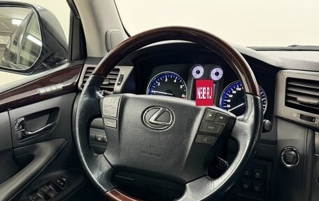 Lexus LX III, 2010 год, 3 300 000 рублей, 18 фотография