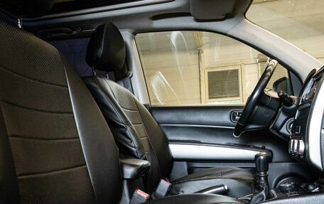 Nissan X-Trail, 2012 год, 1 575 000 рублей, 12 фотография
