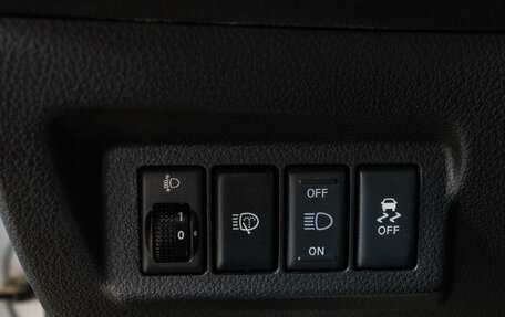 Nissan X-Trail, 2012 год, 1 575 000 рублей, 14 фотография