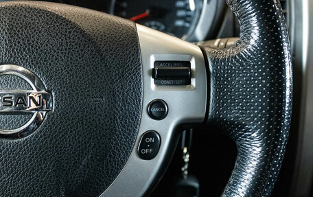 Nissan X-Trail, 2012 год, 1 575 000 рублей, 17 фотография