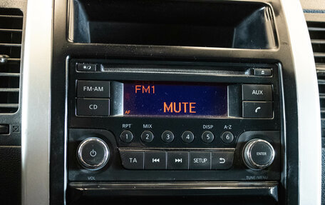 Nissan X-Trail, 2012 год, 1 575 000 рублей, 18 фотография