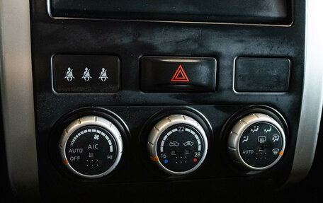 Nissan X-Trail, 2012 год, 1 575 000 рублей, 19 фотография