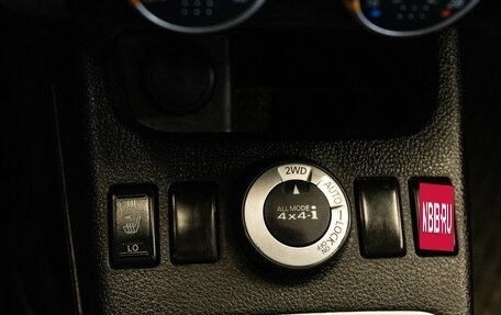 Nissan X-Trail, 2012 год, 1 575 000 рублей, 20 фотография