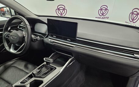 Geely Emgrand, 2024 год, 1 635 000 рублей, 13 фотография
