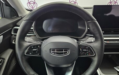 Geely Emgrand, 2024 год, 1 635 000 рублей, 14 фотография