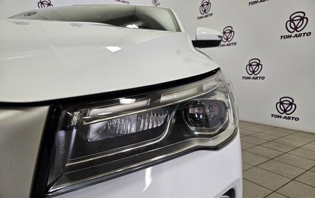 Geely Emgrand, 2024 год, 1 635 000 рублей, 21 фотография