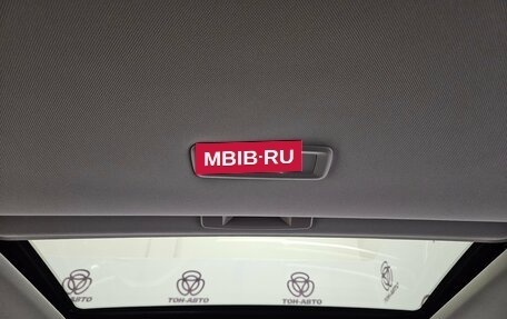 Geely Emgrand, 2024 год, 1 635 000 рублей, 18 фотография
