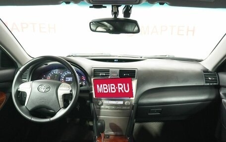 Toyota Camry, 2010 год, 1 050 000 рублей, 15 фотография