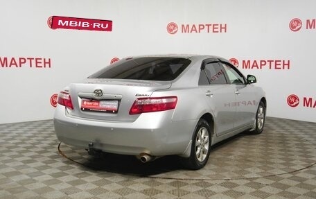 Toyota Camry, 2010 год, 1 050 000 рублей, 5 фотография