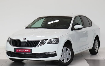 Skoda Octavia, 2018 год, 1 754 000 рублей, 1 фотография