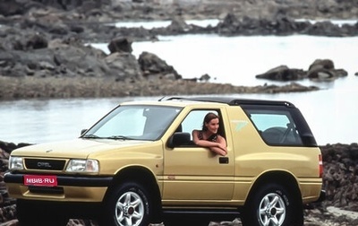 Opel Frontera A, 1994 год, 400 000 рублей, 1 фотография