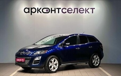 Mazda CX-7 I рестайлинг, 2011 год, 793 000 рублей, 1 фотография