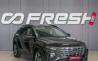 Hyundai Tucson, 2021 год, 3 300 000 рублей, 1 фотография
